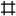 Crop button
